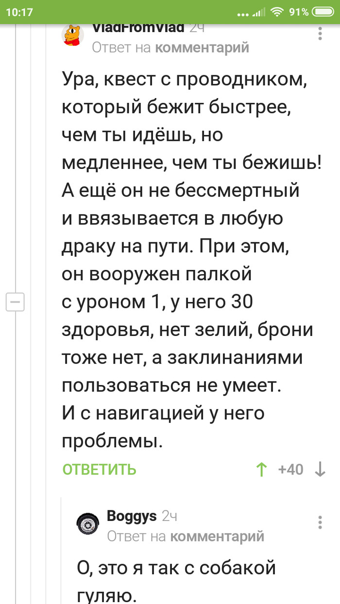 ���������� �����