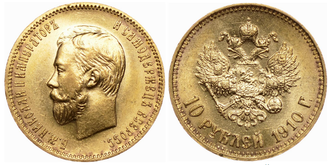 Червончик ))