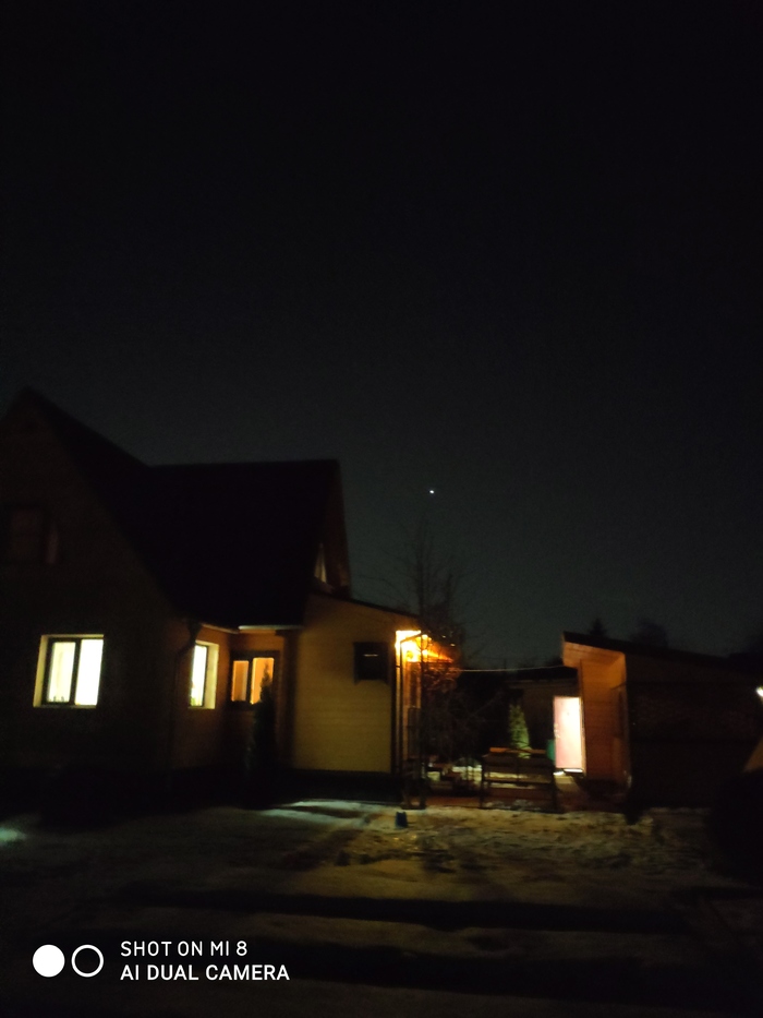 Самодельный телескоп или история реализации мечты(часть 1) Телескоп, Своими руками, Длиннопост, Рукоделие с процессом