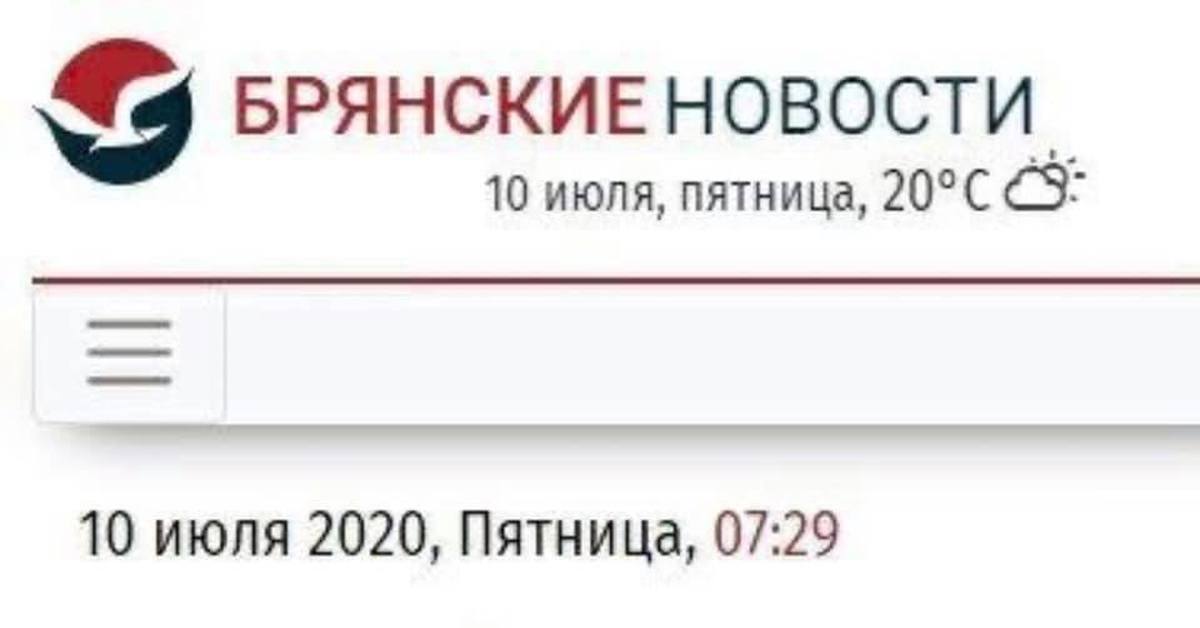 Карта забота для пенсионеров в тульской области