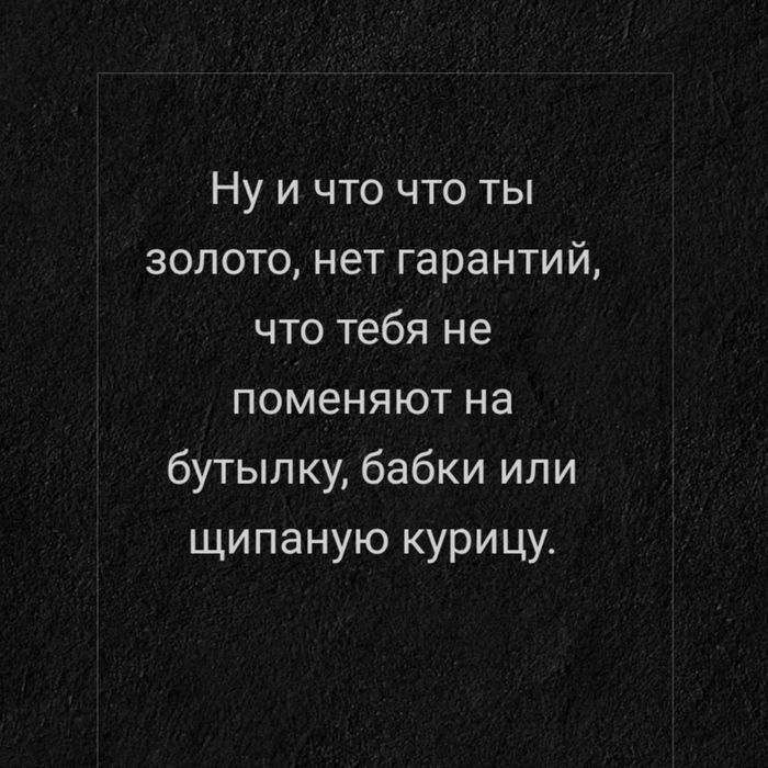 ��� ��������