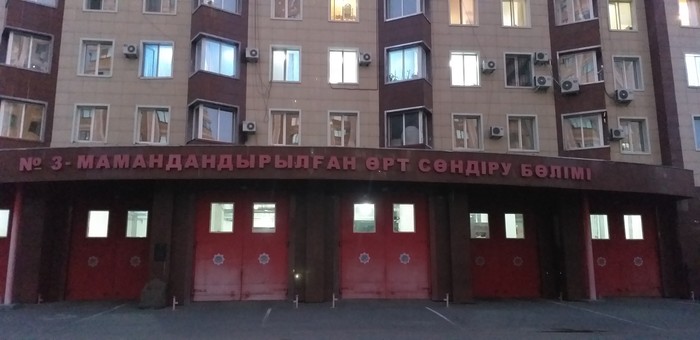 �������� ����� � ����������