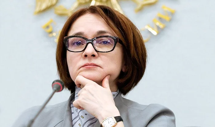 So, what does Nabiulina have to do with it? - My, Politics, Central Bank of the Russian Federation, Elvira Nabiullina, Liberal Democratic Party, The Communist Party, Law, Longpost