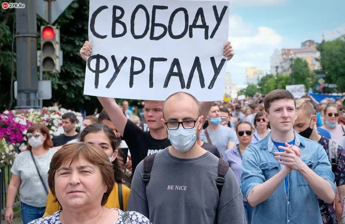 Война против народного губернатора - Моё, Хабаровск, Протест, Россия, Видео, Длиннопост, Политика, Сергей Фургал