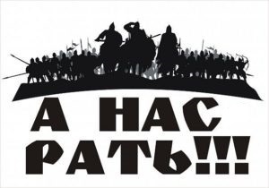 Записки психотерапевта (часть 9) - Моё, Психология, Психотерапия, Философия