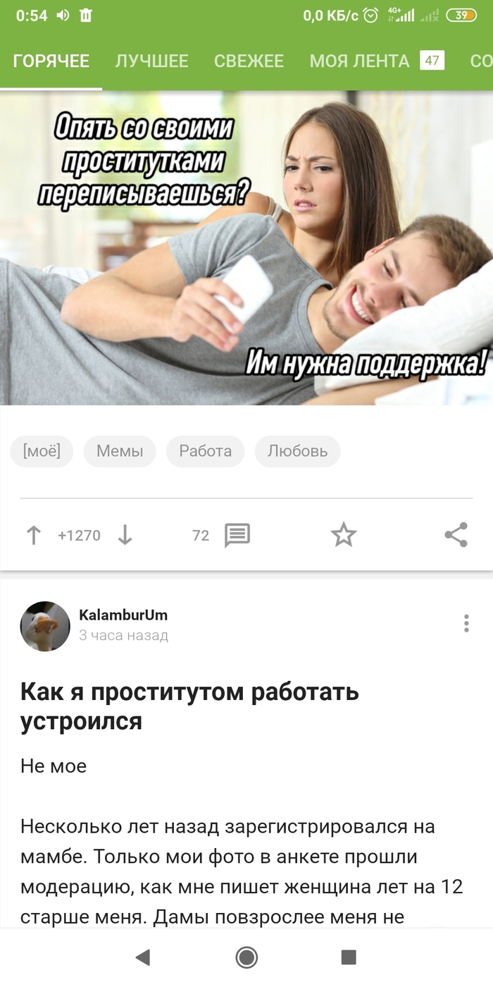 ����� ������