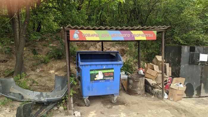 ������� ������� �� ���� ������...