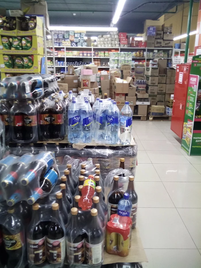 Store-warehouse or warehouse-store - My, Yekaterinburg, Supermarket, Violation, Longpost