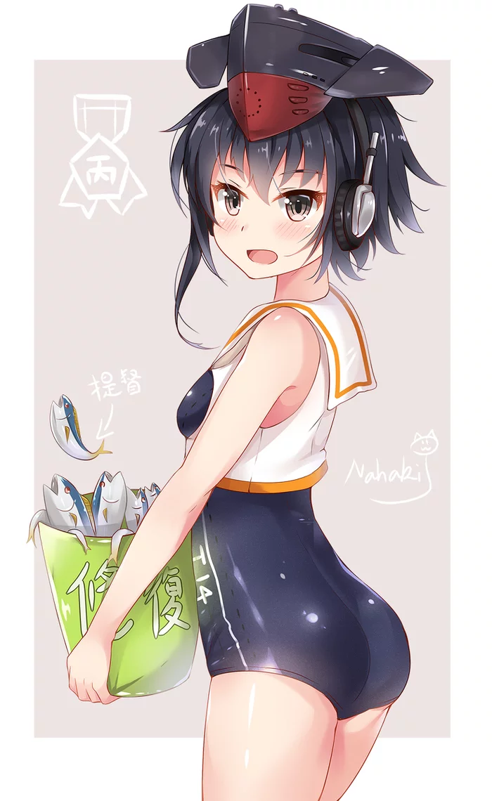 Арт от nahaki - Anime Art, Аниме, i-14, Kantai Collection, Nahaki