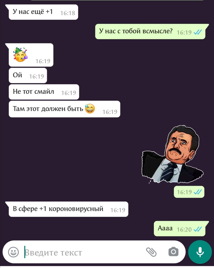    , , 