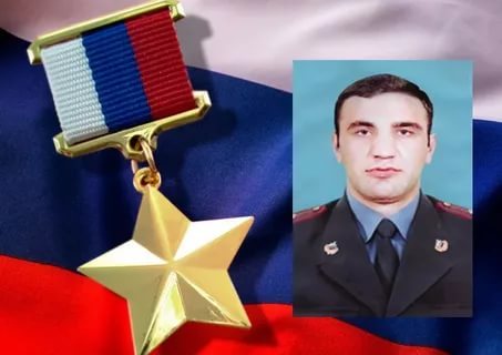 Hero of the Russian Federation posthumously - Ministry of Internal Affairs, Feat, Heroes, Russia, Interesting, Men, Dagestan, Hero of Russia