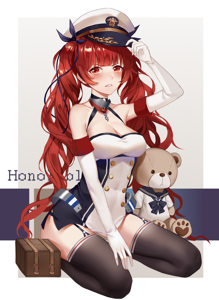 Honolulu
