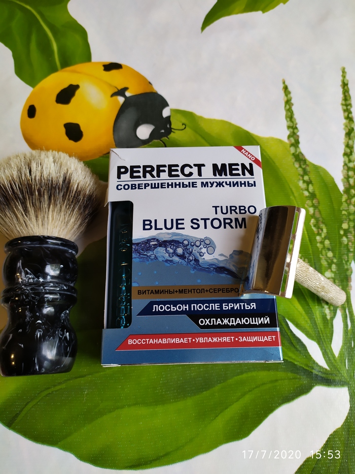     Perfect Men "Turbo blue storm"   , , 