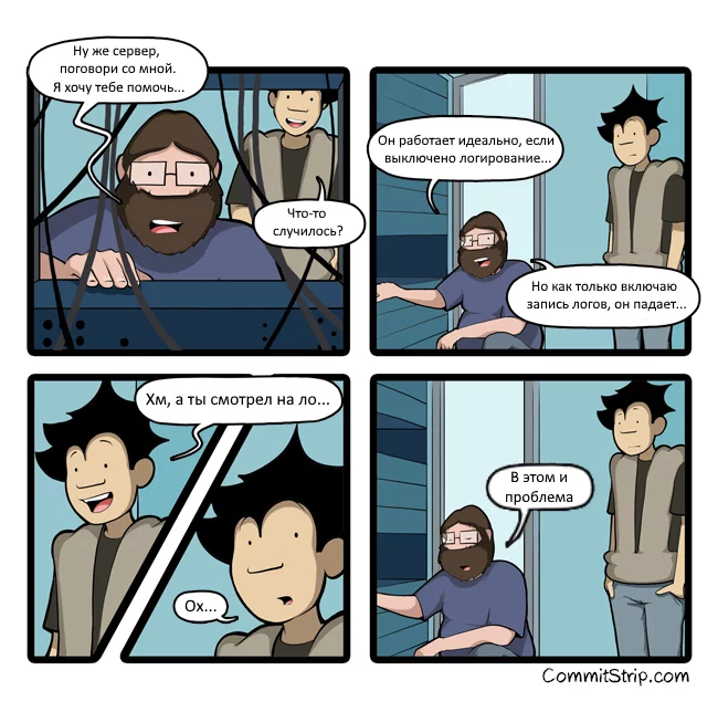 Talk to me - Commitstrip, Comics, Sysadmin, Server