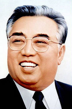 Kim Il Sung. - My, Story, North Korea, Kim Il Sung, , Longpost