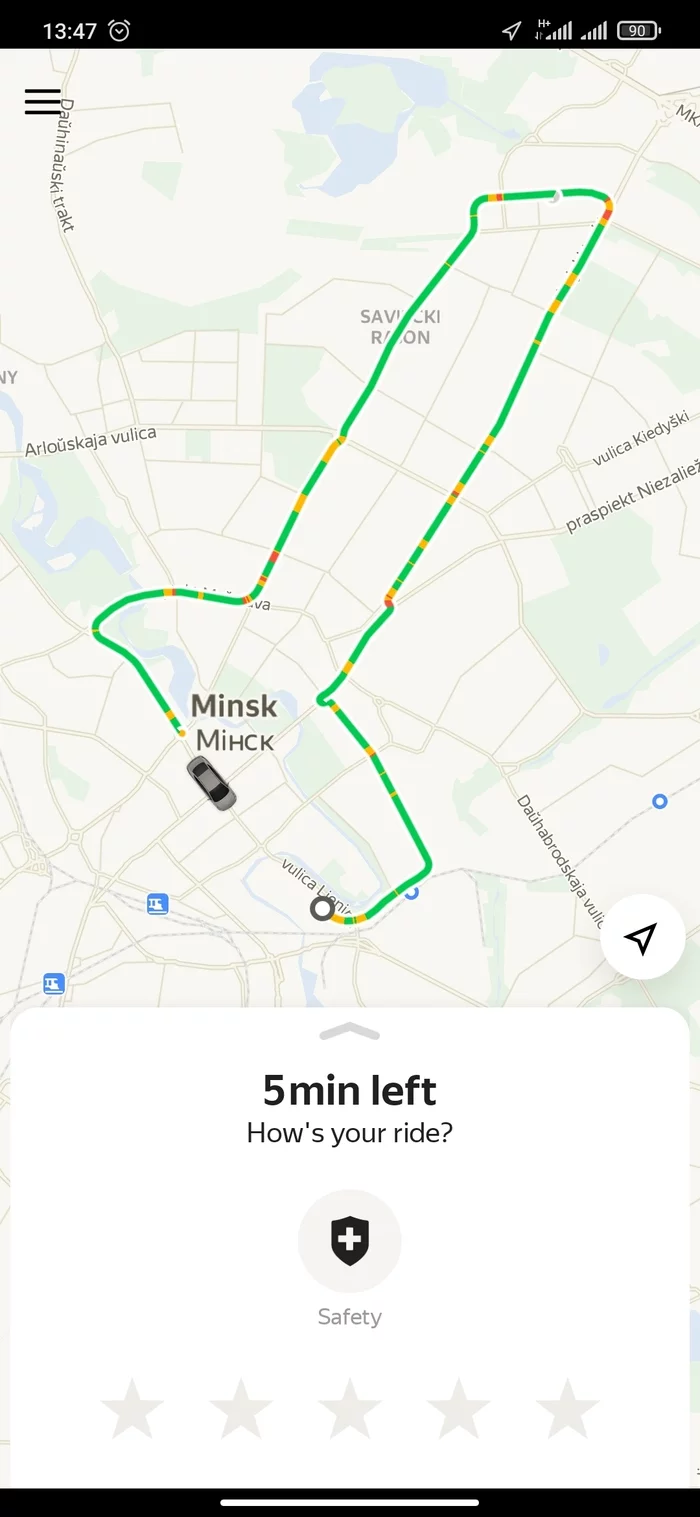 Strange route - My, Minsk, Yandex Taxi, Route, According to Freud, Longpost