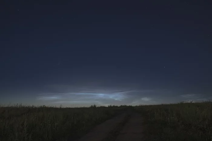 Evening landscape - My, Evening, Landscape, Stars, Town, Krasnoyarsk, Sky