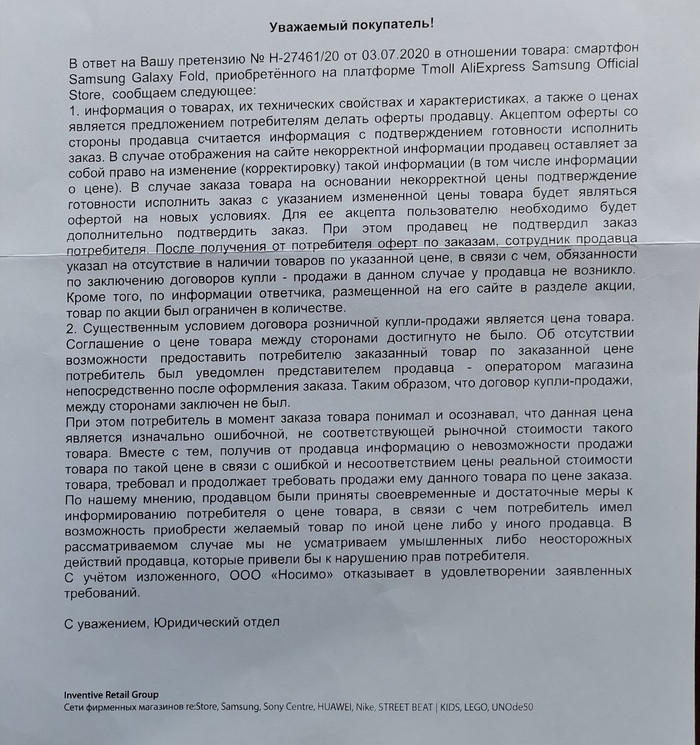 хлебушек в голове что значит. Смотреть фото хлебушек в голове что значит. Смотреть картинку хлебушек в голове что значит. Картинка про хлебушек в голове что значит. Фото хлебушек в голове что значит