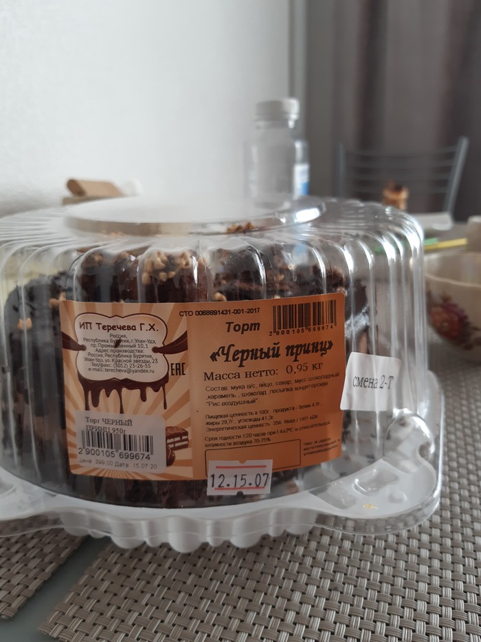 ���������� ����