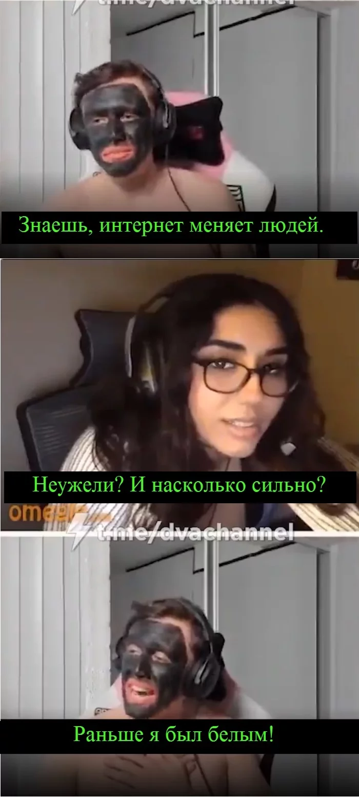 I is transnigger - Негры, Black lives matter, Catboykami, Длиннопост