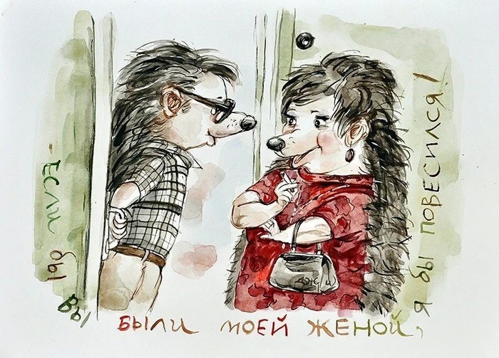 Кино для ежиков Ёжик, Советское кино, Длиннопост, Анжела Джерих