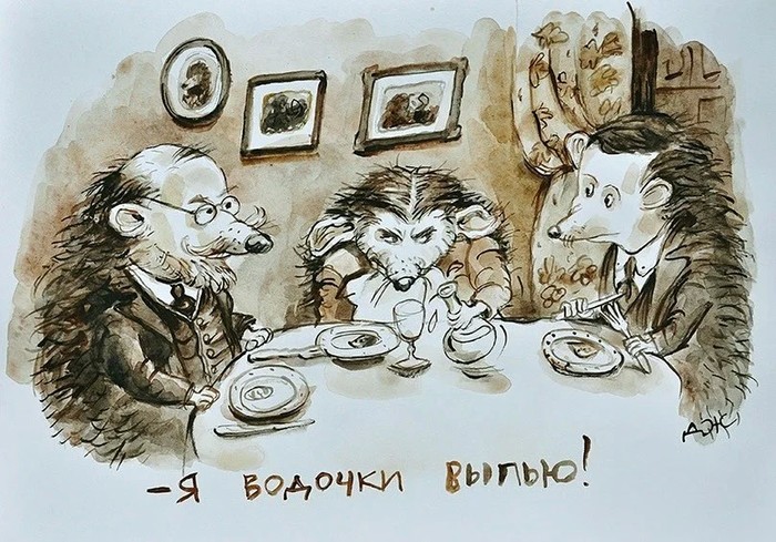 Кино для ежиков Ёжик, Советское кино, Длиннопост, Анжела Джерих