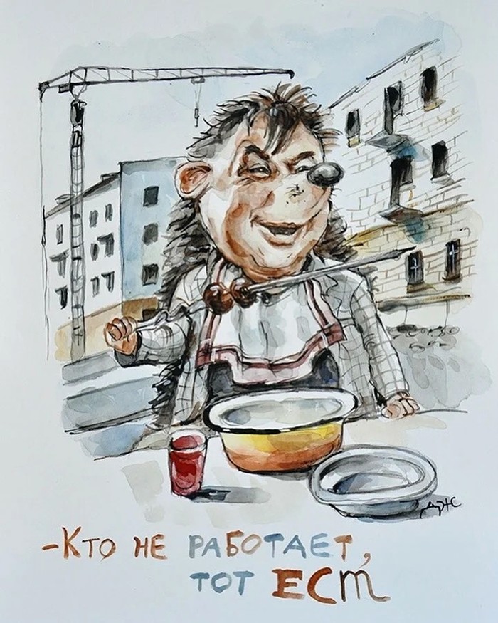 Кино для ежиков Ёжик, Советское кино, Длиннопост, Анжела Джерих