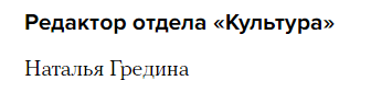 Что нибудь нужное что нибудь желтое. Смотреть фото Что нибудь нужное что нибудь желтое. Смотреть картинку Что нибудь нужное что нибудь желтое. Картинка про Что нибудь нужное что нибудь желтое. Фото Что нибудь нужное что нибудь желтое