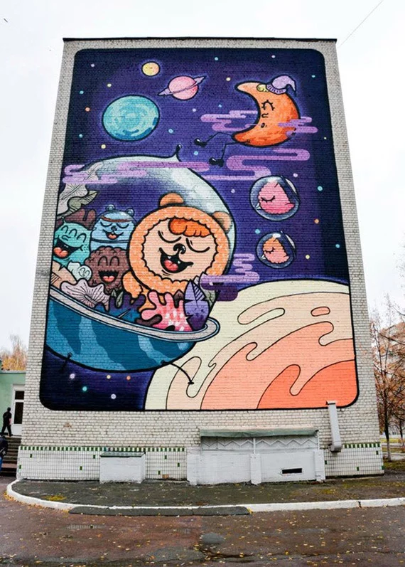 Murals of Kyiv - 3 - Kiev, Mural, Street art, Longpost