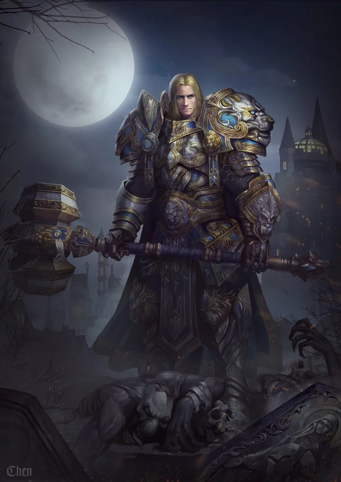 Prince Arthas Menethil by Chen - World of warcraft, Warcraft, Blizzard, Game art, Art, Creation, Alliance, Arthas Menethil