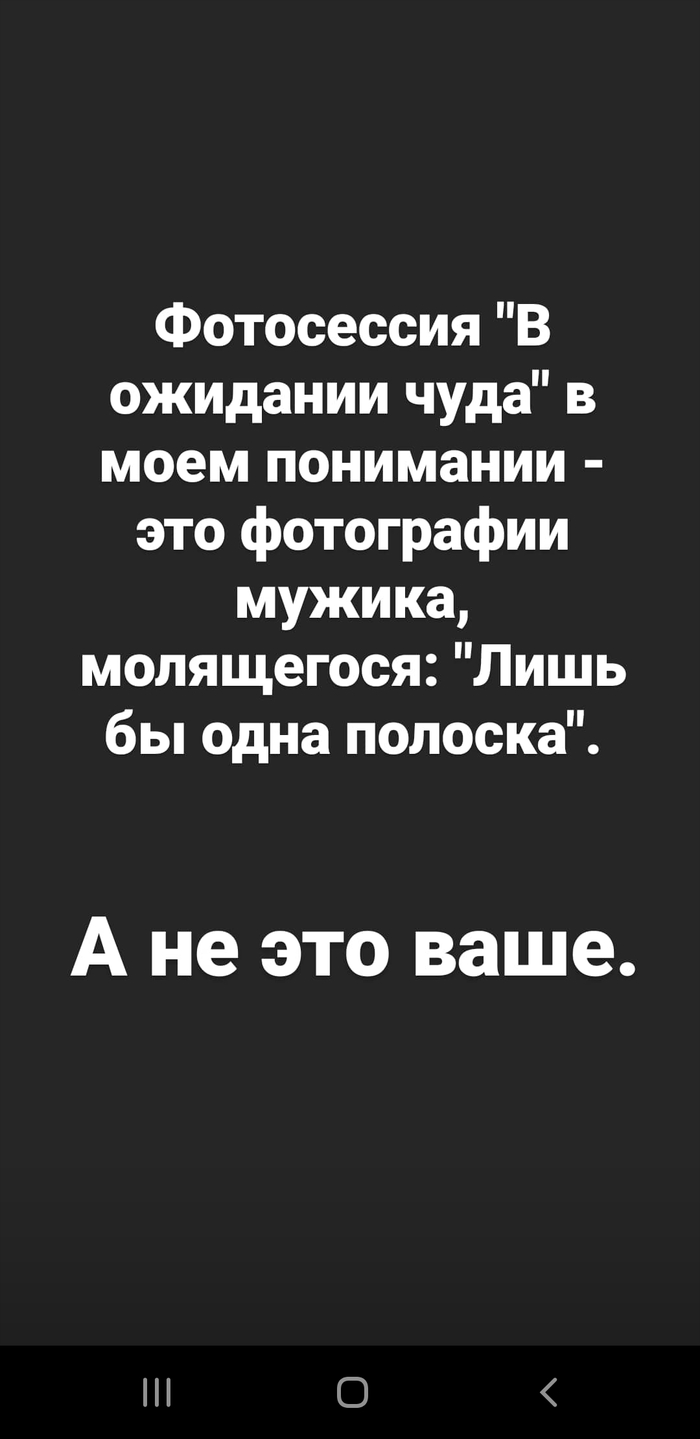 "� �������� ����"