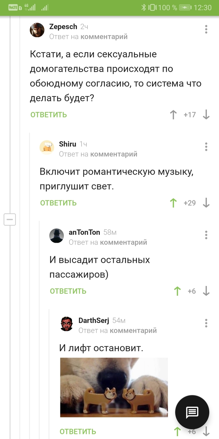    , 