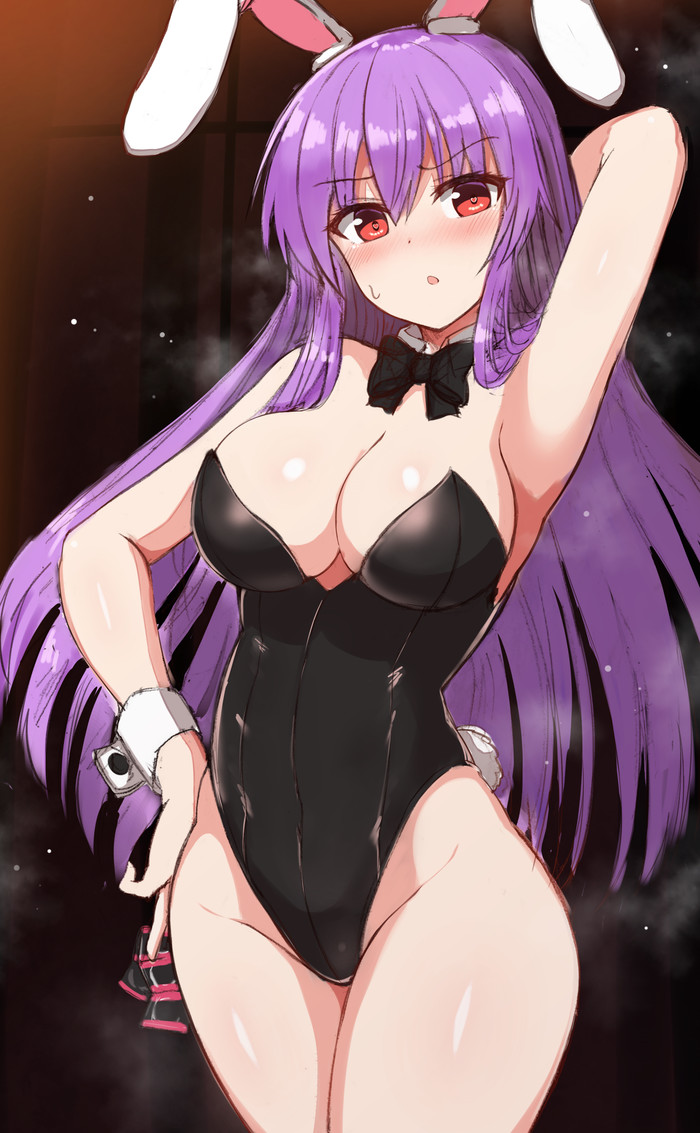 Reisen Udongein Inaba