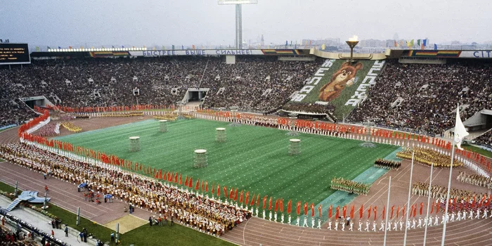 A selection of photographs from the 1980 Olympics - Olympiad, Izmailovo, Space, The photo, Longpost