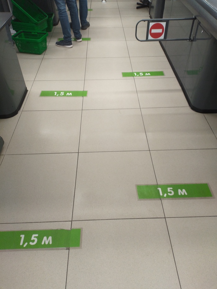 Про соблюдение санитарных норм... Дебилы...