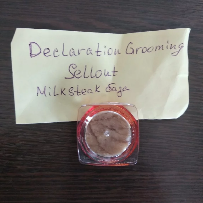 Крем для бритья Declaration Grooming Sellout Milksteak - Моё, Крем для бритья, Вкб, Бритье, Длиннопост, Мыло для бритья