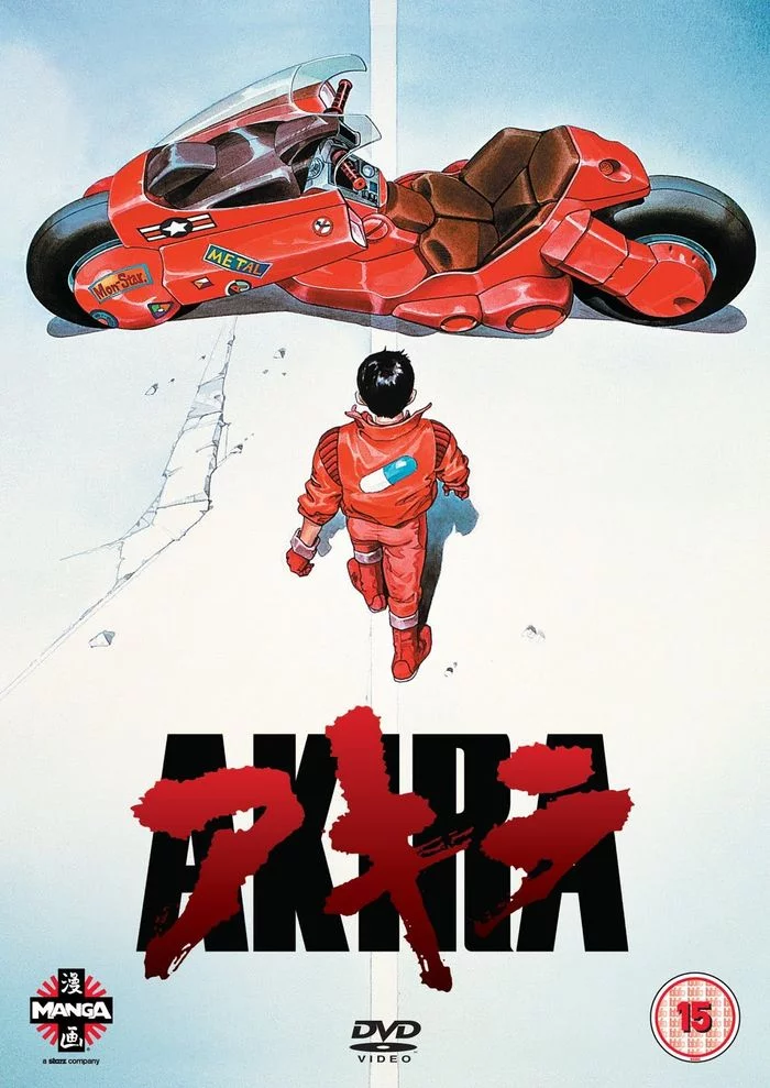 Akira hommage posters compilation - Akira, Movie Posters, Parody, Art, Longpost