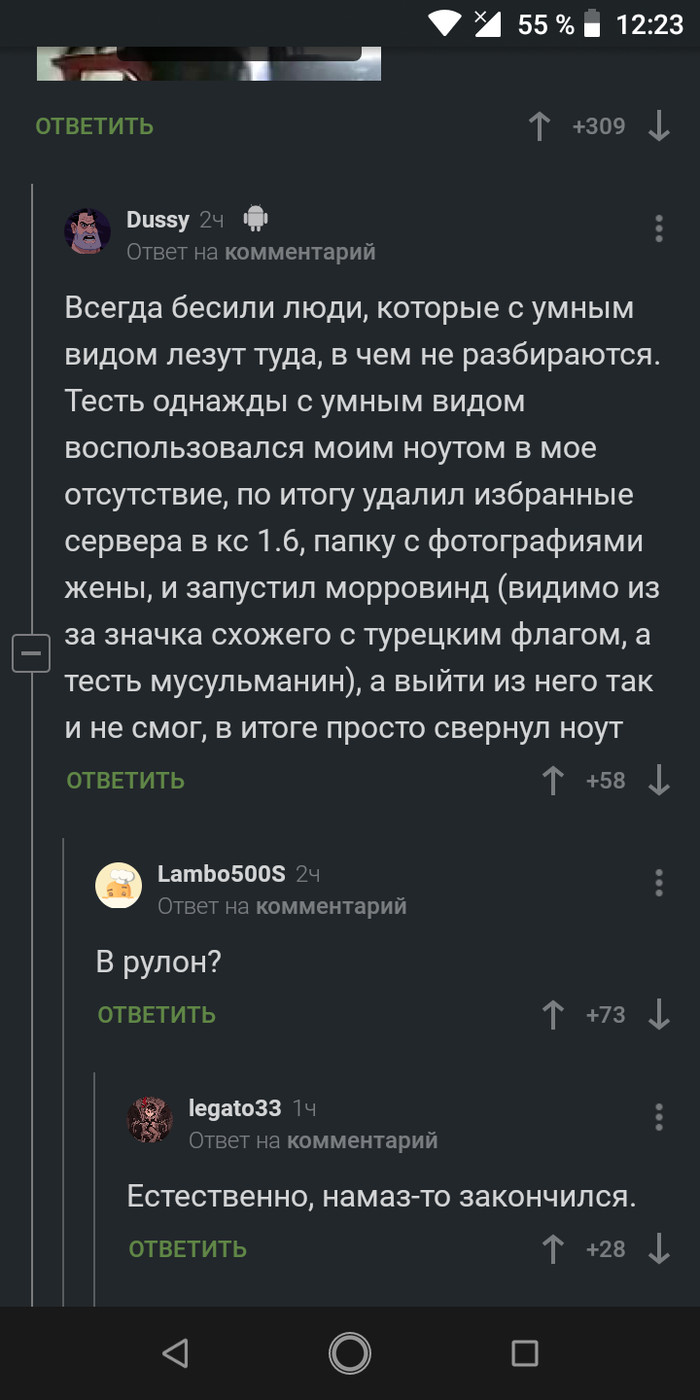 ����������