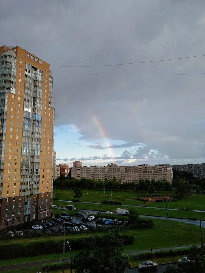 Где-то там горшочек с золотом - Моё, Санкт-Петербург, Радуга