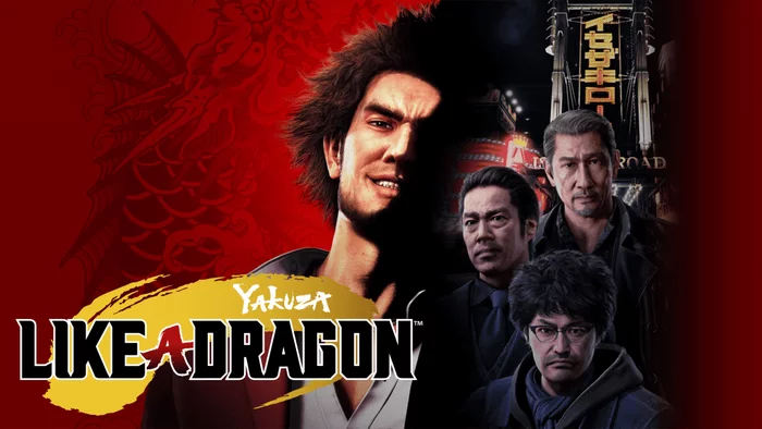 [price bug] Yakuza: Like a Dragon - Bug, Steam, Yakuza, Not a freebie, Computer games, Longpost