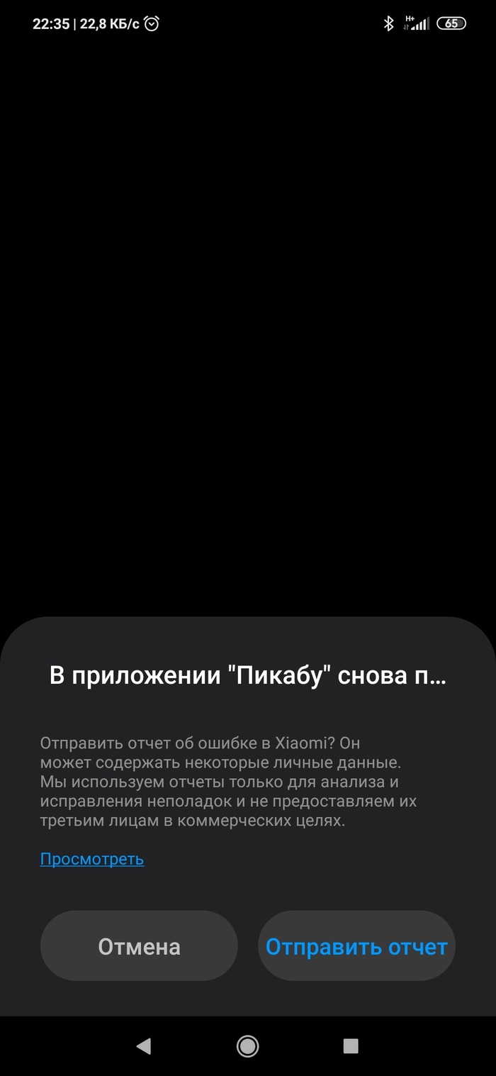 Что значит пустая посуда гремит громче всего