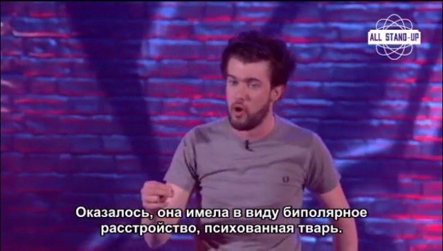 There was an error - Humor, Sexuality, Bipolar disorder, Storyboard, Jack Whitehall