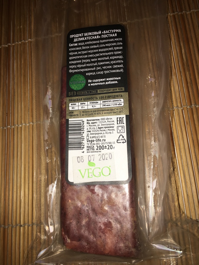 �� �������! ��������!