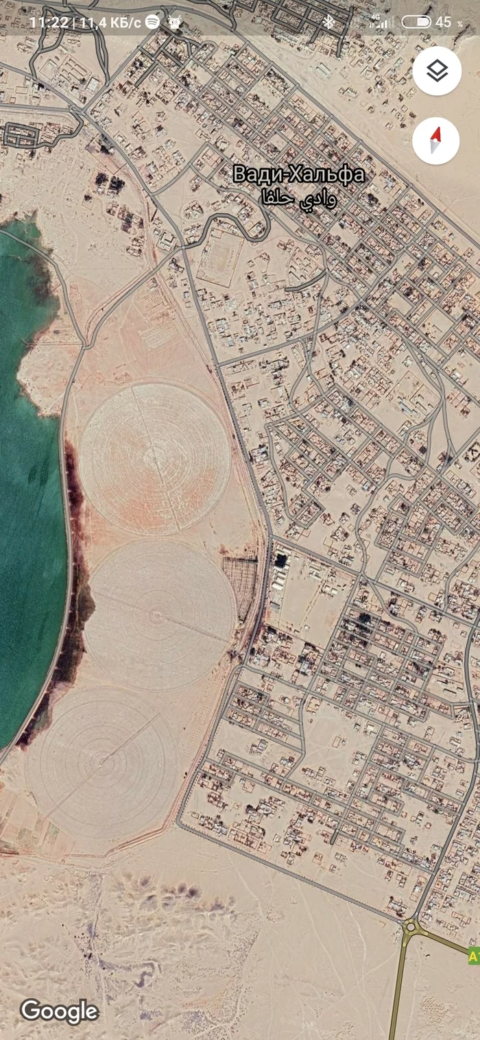 Why are these circles on the ground? - WhatIsThisThing, Sudan, Longpost