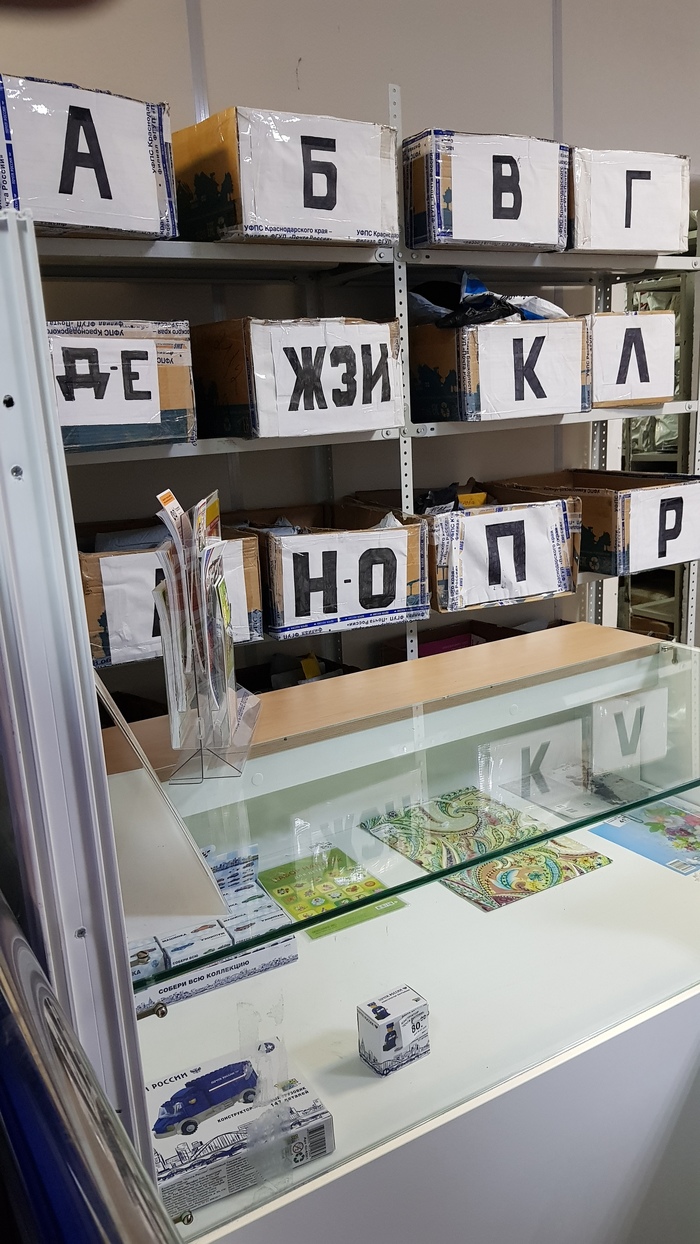 ������ � ����� ���� ������ ������ ����� ����������� "����� ������"