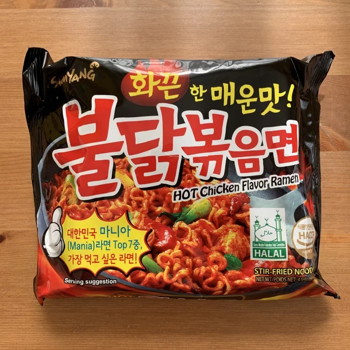 Samyang from a guest worker. - My, Doshirak, Doshirakology, Overview, Food Review, Noodles, Food, Products, Beachpacket, Longpost