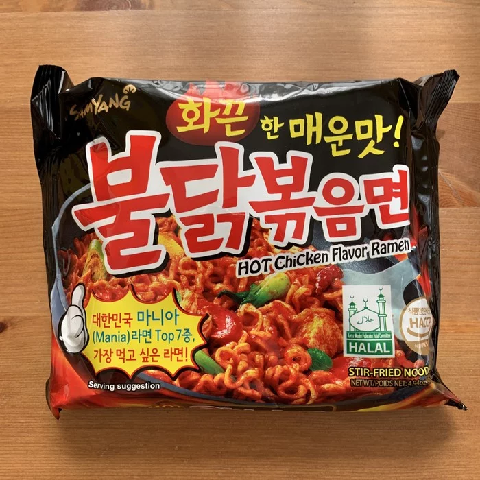 Samyang от гастарбайтера. HOT Chicken Flavor Ramen+ - Моё, Доширак, Доширакология, Обзор, Обзор еды, Лапша, Еда, Продукты, Бичпакет, Длиннопост