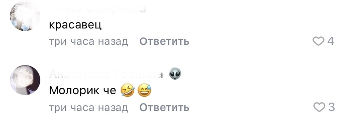 вы что не видите что у нас обед. Смотреть фото вы что не видите что у нас обед. Смотреть картинку вы что не видите что у нас обед. Картинка про вы что не видите что у нас обед. Фото вы что не видите что у нас обед