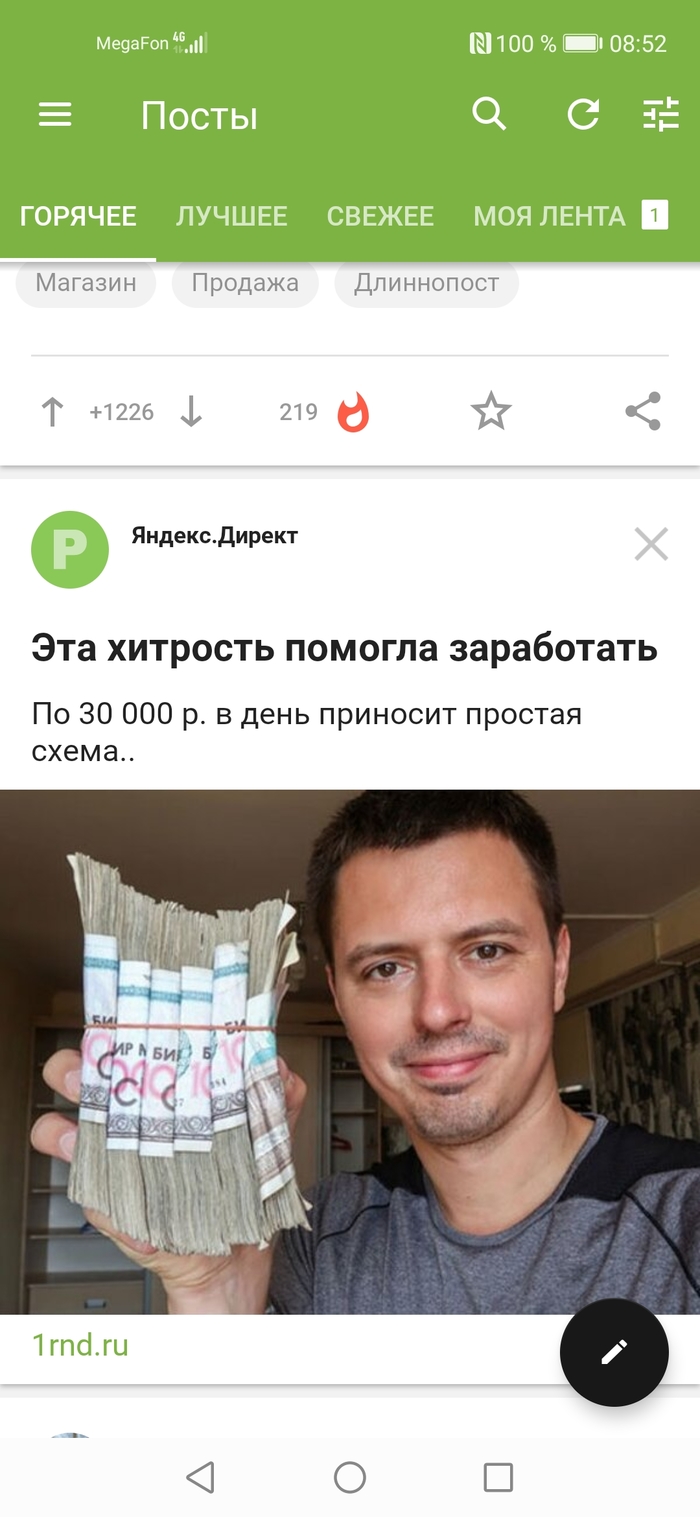   , , 