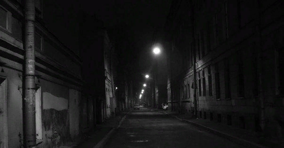 Жуткие улицы. Темные улицы России. Мрачная ночная улица. Темный переулок. Темные улицы Москвы.